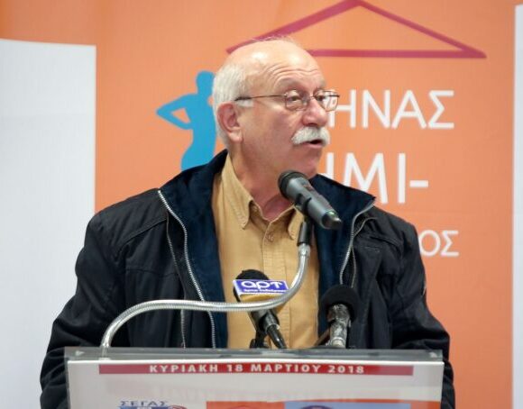 Παπαποστόλου: «Δεν παραιτήθηκα, καταγγέλθηκε μονομερώς η σύμβαση από την πρόεδρο του ΣΕΓΑΣ»