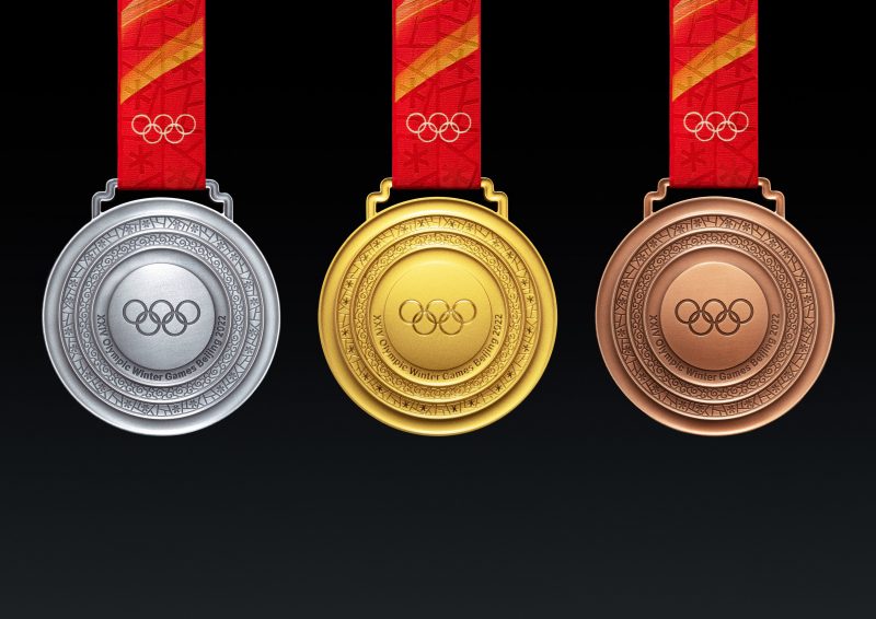 ΠΕΚΙΝΟ 2022: 100 μέρες πριν από την έναρξη παρουσιάστηκαν τα μετάλλια
