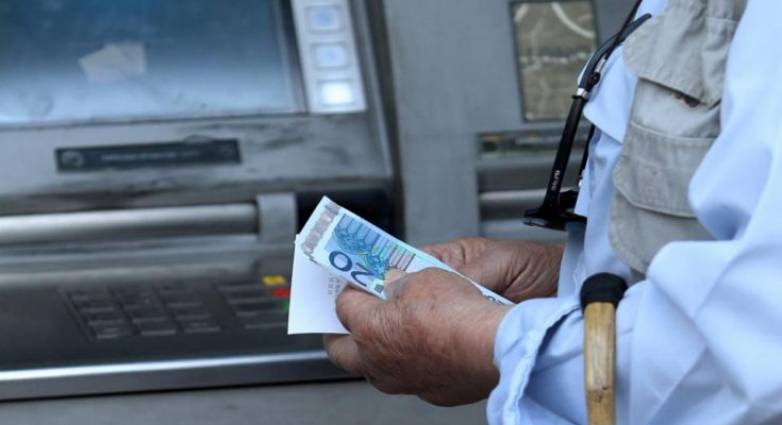 Συντάξεις Νοεμβρίου 2021: Οι επικρατέστερες ημερομηνίες πληρωμής σε όλα τα Ταμεία