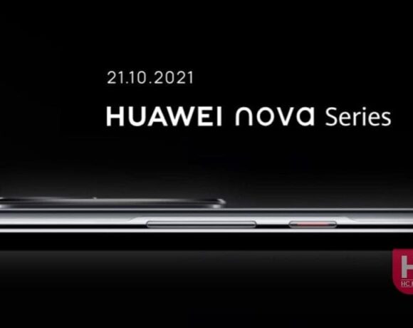 Το Huawei Nova 9 λανσάρεται στις 21 Οκτωβρίου