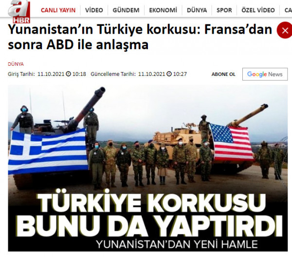 Τουρκικά Μέσα – Ενοχλημένα με την επίσκεψη Θεοδωρικάκου στον Έβρο – Απειλή στα σύνορά μας από Έλληνα υπουργό