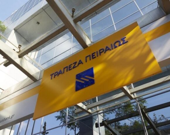 Τράπεζα Πειραιώς: Απόσχιση και πώληση υπηρεσιών Data και διαχείρισης