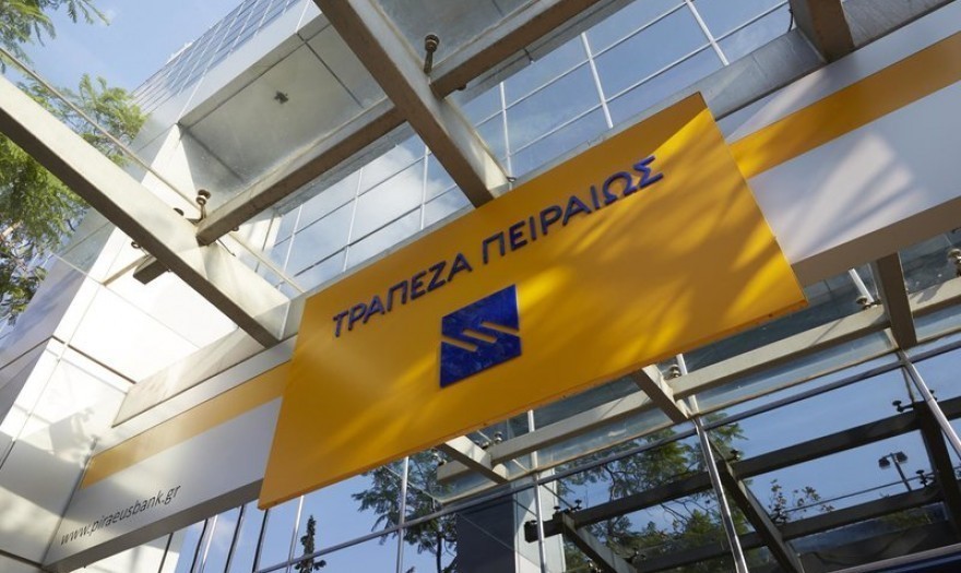 Τράπεζα Πειραιώς: Απόσχιση και πώληση υπηρεσιών Data και διαχείρισης