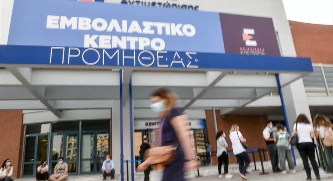 Τρίτη δόση εμβολίου: Από σήμερα 10 Οκτωβρίου τα ραντεβού – Ποιους αφορά και πότε χορηγείται