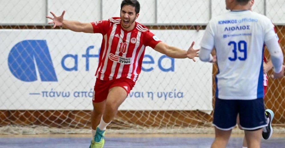 Χάντμπολ πρεμιέρ: Νίκη ο Ολυμπιακός, σημαντικό διπλό η Πυλαία