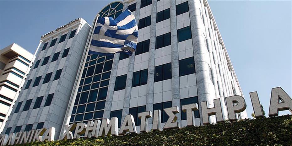 Χρηματιστήριο: Με τραπεζική βοήθεια ο Γενικός Δείκτης διατήρησε το πρόσημο