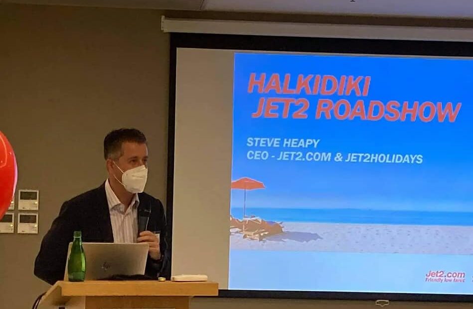 Ψήφο εμπιστοσύνης στην Ελλάδα και στη Χαλκιδική από την jet2holidays