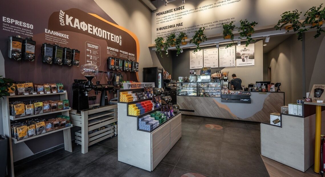 Coffee Island: Συνεργασία με την αλυσίδα σούπερ μάρκετ Μy Market