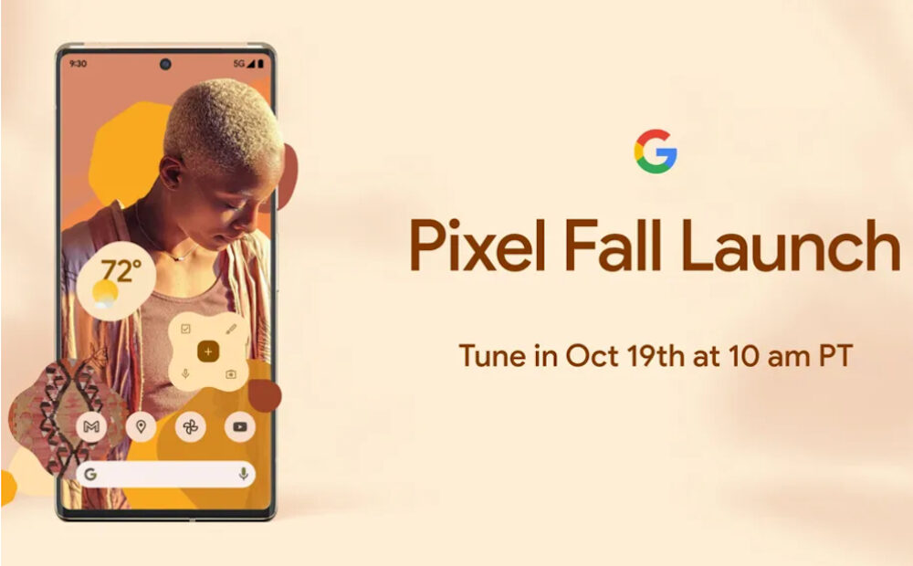 Google Pixel Fall Launch: Έρχεται επίσημα στις 19 Οκτωβρίου