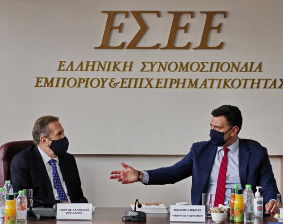 Greece Aims To Link Tourism With Trade