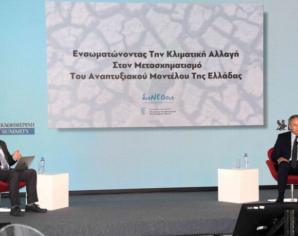 Greece Needs Plan To Address Climate Change Impact On Tourism