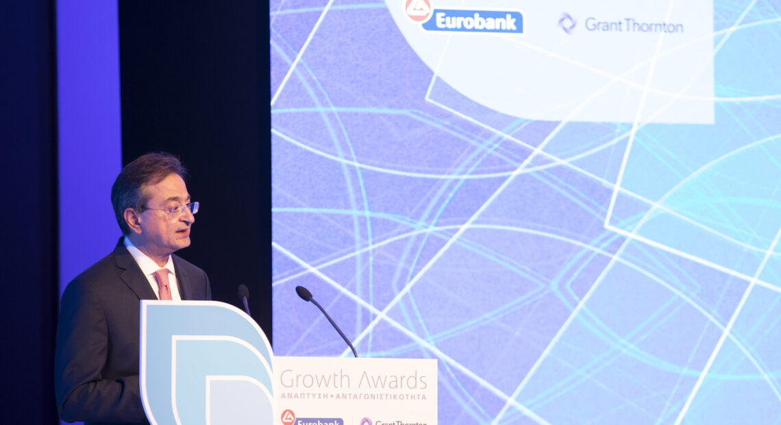 Growth Awards 2021: «Επιβραβεύοντας τις επιχειρήσεις που ξεχωρίζουν»