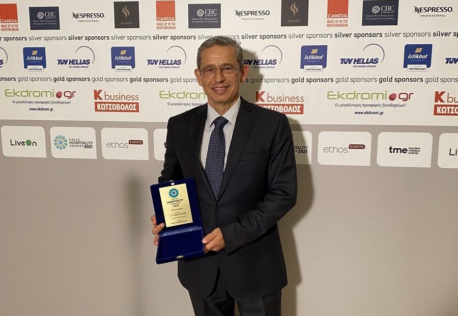 Metaxa Hospitality Group: Τέσσερα βραβεία στα Greek Hospitality Awards  