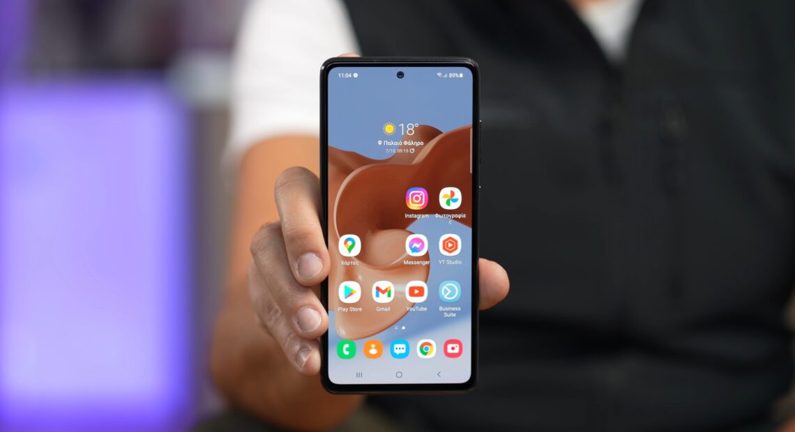 Samsumg Galaxy A52s Review: Αναβαθμισμένο 5g