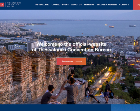 TCB’s New Website Shows the Way to Hold a Great Convention in Thessaloniki