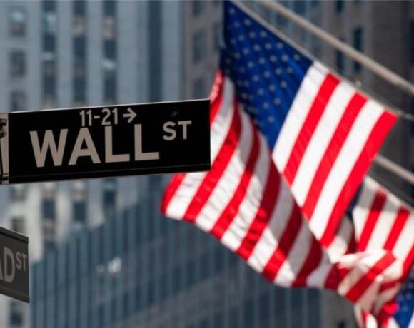 Wall Street: Τα τραπεζικά αποτελέσματα οδήγησαν σε ράλι