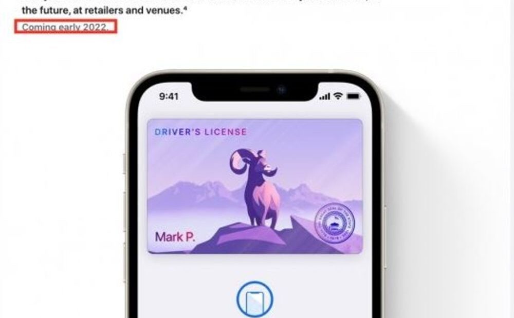 Apple: Το πρόγραμμα ψηφιακής ταυτότητας καθυστερεί για τις αρχές του 2022