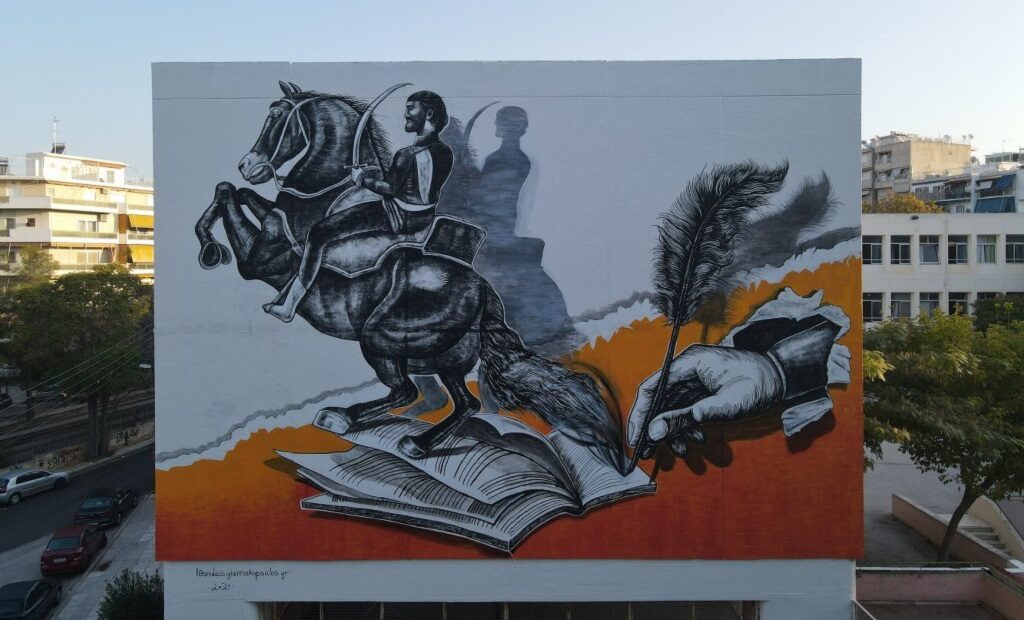 Athens Municipality Looking For Buildings In The City To Paint Murals On