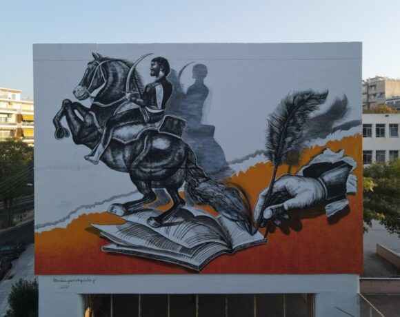 Athens Municipality Looking For Buildings In The City To Paint Murals On