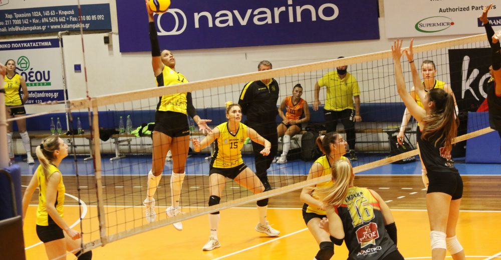 Α1 γυναικών, Αμαζόνες Άρης 0 3: Κιτρινόμαυρος σίφουνας