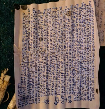 Αγία Σοφία – Τι «έδειξαν» οι περγαμηνές που ήταν κρυμμένες σε τοίχο