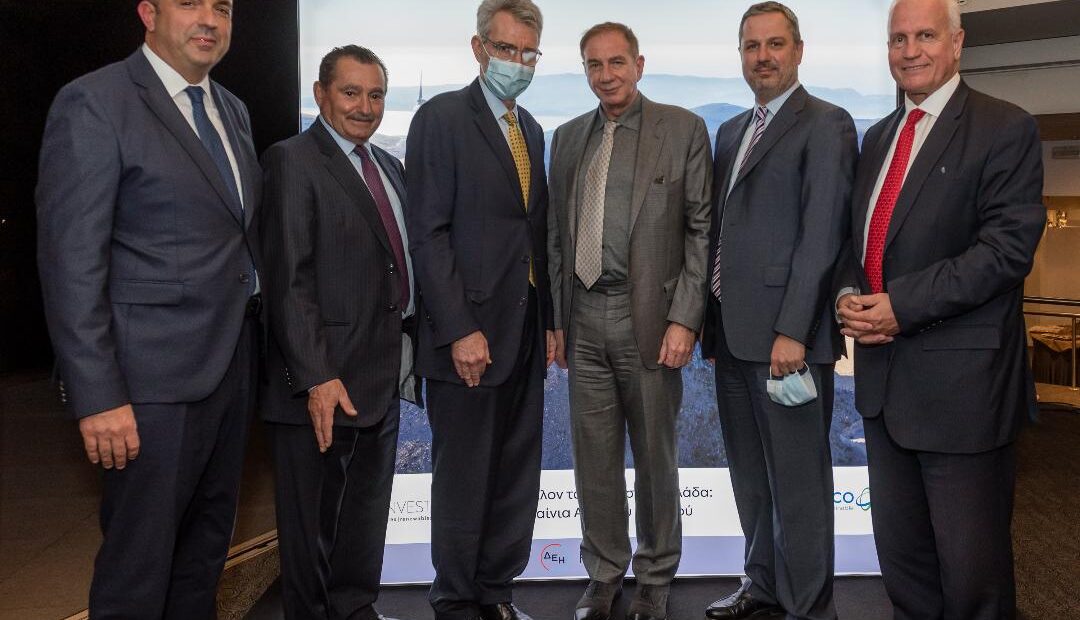 ΑΠΕ: Η συμμαχία ameresco – resinvest δείχνει τον δρόμο και για άλλα ενεργειακά έργα