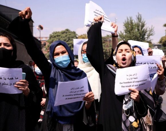 Αφγανιστάν – Εντοπίστηκαν τα πτώματα τεσσάρων γυναικών – Ανάμεσά τους μια ακτιβίστρια