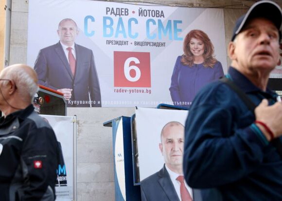 Βουλγαρία – Προηγείται το κεντρώο κόμμα με μικρή διαφορά