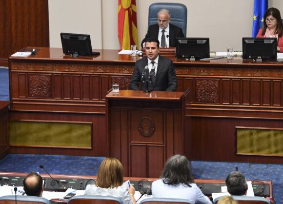 Βόρεια Μακεδονία – Στις 11 Νοεμβρίου η ψηφοφορία για την πρόταση μομφής κατά Ζάεφ