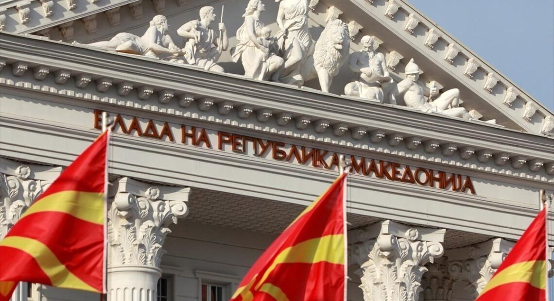 Βόρεια Μακεδονία: «Φωτιές» στο πολιτικό σκηνικό για πτώση της κυβέρνησης Ζάεφ
