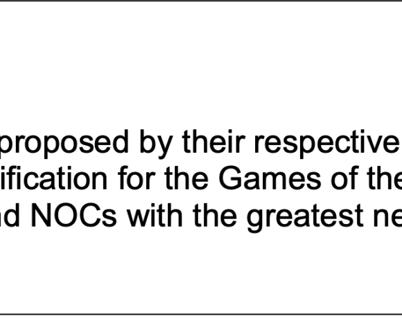 Η ΕΟΕ παραβίασε βασική αρχή της ΔΟΕ αλλά και τις οδηγίες για τις υποτροφίες
