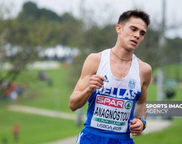 Η ομάδα για το ευρωπαϊκό ανωμάλου δρόμου