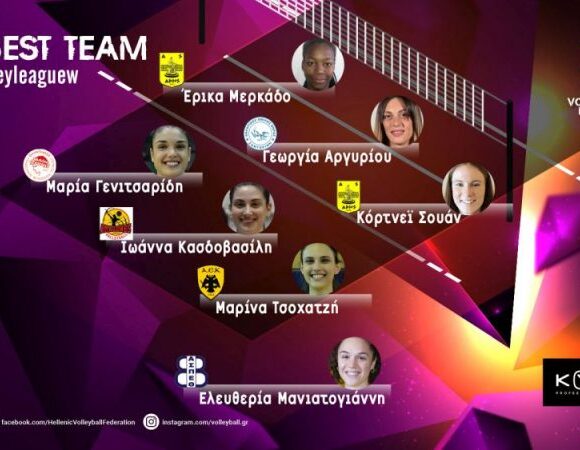 Η «πιστολέρο» Έρικα Μερκάδο Kyana Mvp της 7ης αγωνιστικής της Α1 Γυναικών