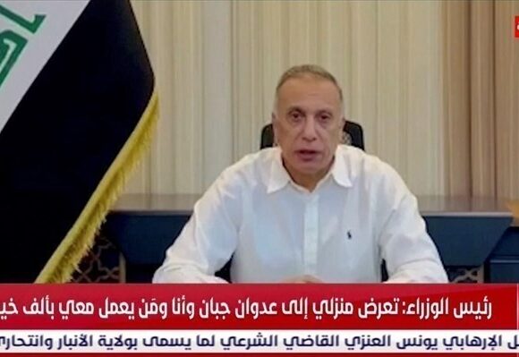Ιράκ: Η απόπειρα δολοφονίας του ιρακινού πρωθυπουργού έγινε με Drone
