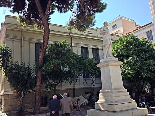 Μπενάκειος Βιβλιοθήκη – Στο ΕΣΠΑ η αποκατάσταση του ιστορικού κτιρίου πίσω από την Παλαιά Βουλή