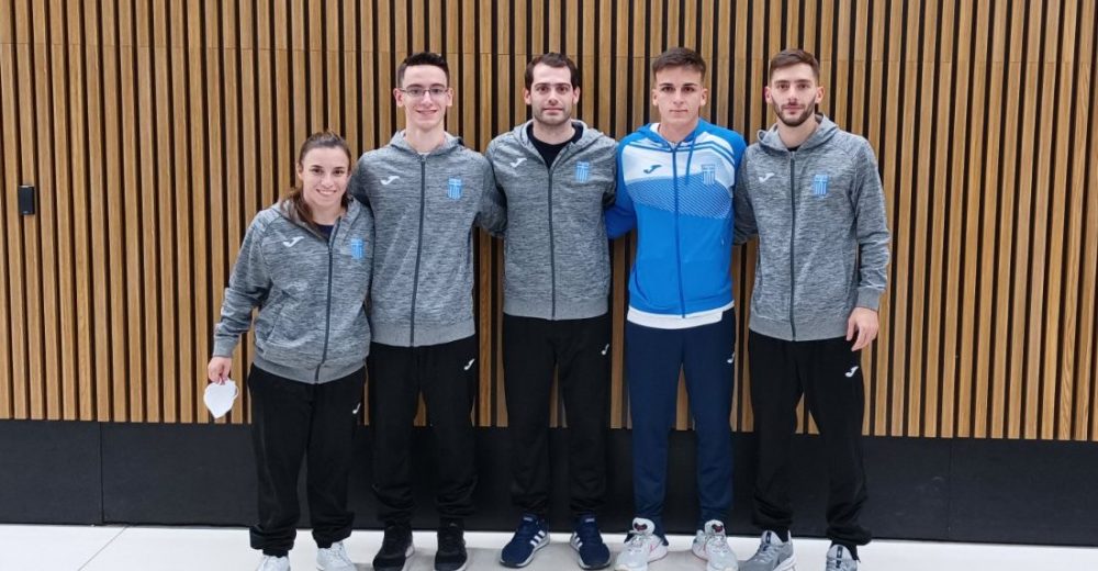 Παγκόσμιο τραμπολίνο: Αναχώρησε η Εθνική