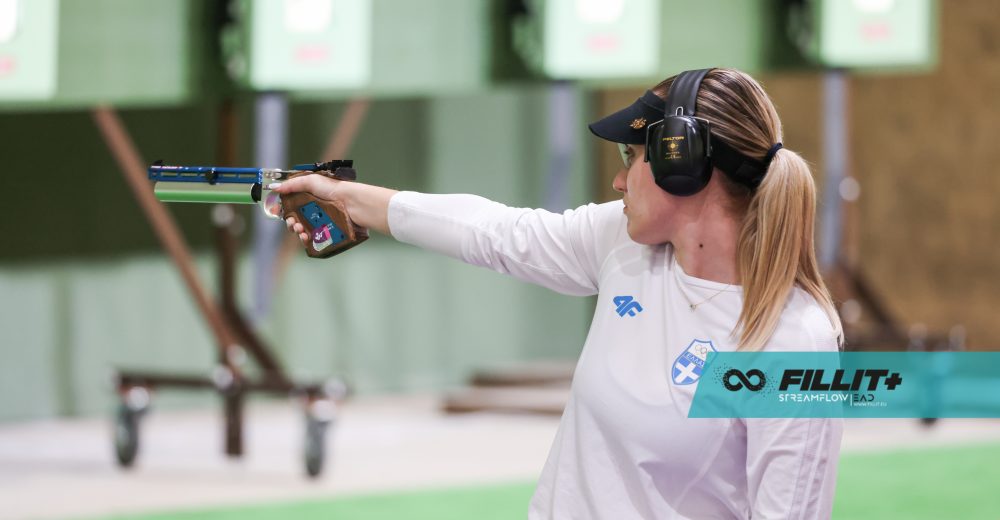 Παρίσι 2024: 1η ευκαιρία πρόκρισης τον Σεπτέμβριο του 2022