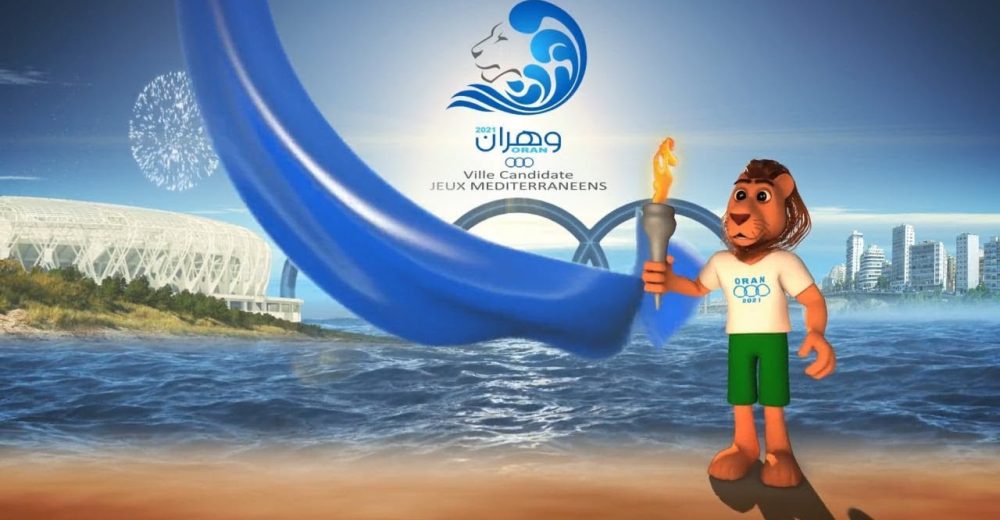 Προβλήματα με τους μεσογειακούς αγώνες του 2022