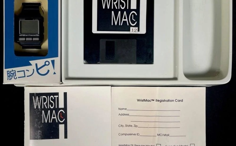 Σπάνιο «wristmac» από το 1988 θα μπορούσε να “πιάσει” μέχρι και 100