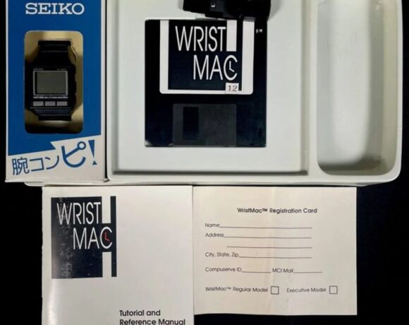 Σπάνιο «wristmac» από το 1988 θα μπορούσε να “πιάσει” μέχρι και 100