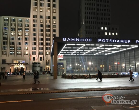 ΣΥΜΒΑΙΝΕΙ ΤΩΡΑ: Χώρα “υψηλού κινδύνου” η Ελλάδα στη Γερμανία | Ολικό “lockdown” στην Αυστρία για να σωθεί η τουριστική σεζόν