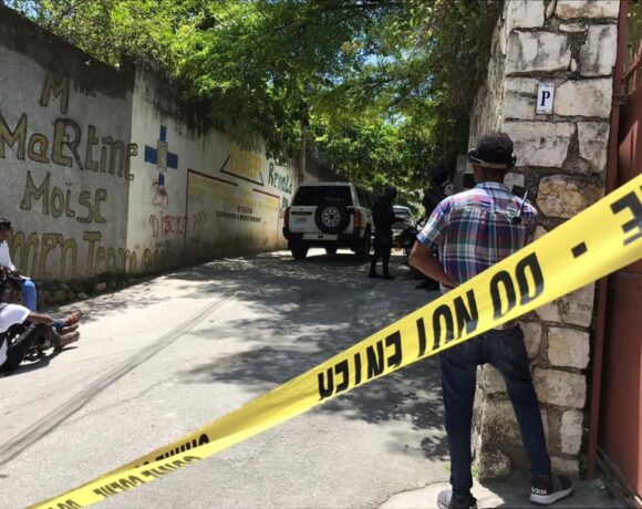 Τουρκία – Συνελήφθη ύποπτος για την δολοφονία του προέδρου της Αϊτής