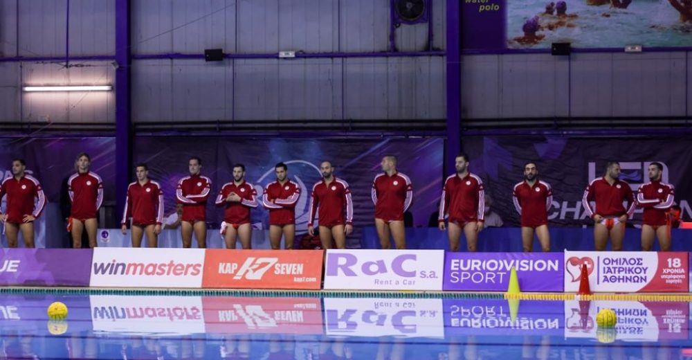 Τσάμπιονς λιγκ: Ντέρμπι στο Παπαστράτειο