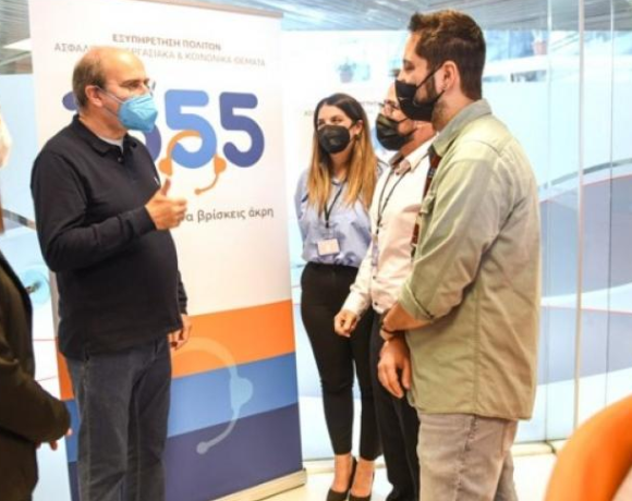 Χατζηδάκης για 1555: «Μια μικρή επανάσταση για την εξυπηρέτηση των ασφαλισμένων» (vid)