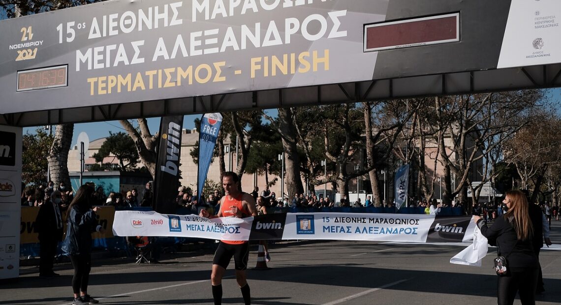 Χιλιάδες δρομείς συμμετείχαν στον 15ο Διεθνή Μαραθώνιο Μέγας Αλέξανδρος