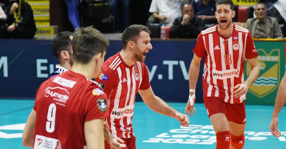 Champions League ανδρών: Ο πρώτος «τελικός» του Ολυμπιακού