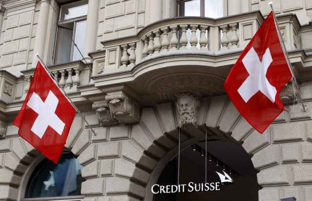 Credit Suisse: Μειωμένα κέρδη και σχέδιο αναδιαμόρφωσης της δομής της