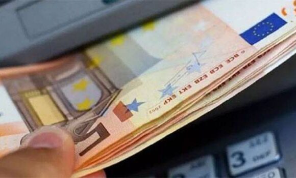 E ΕΦΚΑ, ΟΑΕΔ, ΟΠΕΚΑ: Ποιοι πάνε ταμείο αυτήν την εβδομάδα – Οι πληρωμές έως 3/12