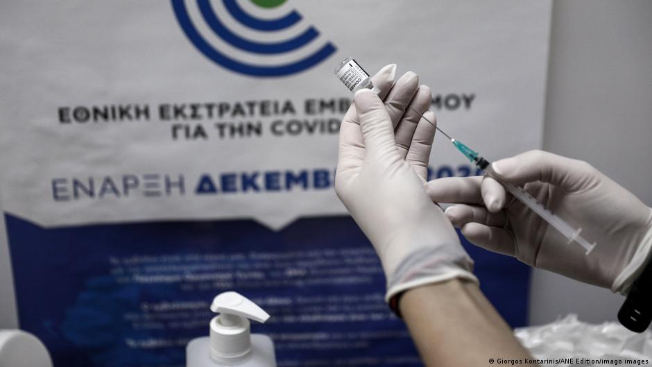 Faz – ρεπορτάζ: Πώς αντιμετωπίζει η Ελλάδα την αύξηση κρουσμάτων