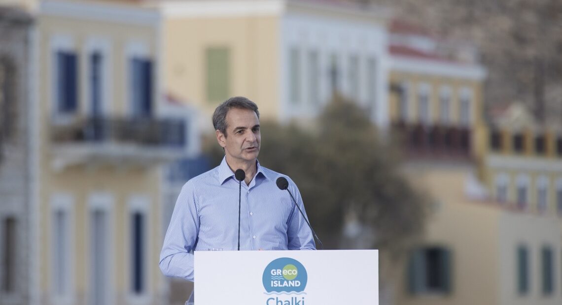 Gr Eco Islands: Greece Launches Green Energy Community Project From Chalki